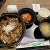 マルハのカルビ丼 - 