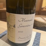 大阪天満宮 鮨とよなが - 