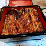 うなぎ すなが - 料理写真: