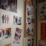 A Better Tomorrow - 店内にお手洗いあり