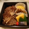 焼肉 三六五 北新地