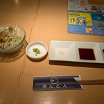 きんとん 神戸店 - 