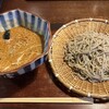 松戸富田製麺 三井アウトレットパーク木更津店