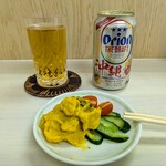 tell me キッチン - カボチャの裏ごしきゅうり塩もみサラダ