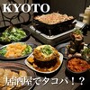居酒屋 まんぷく屋 京都河原町店