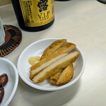 tell me キッチン - さつま揚げ