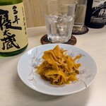 tell me キッチン - にんじん胡麻油炒め