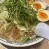 丸源ラーメン 高石店