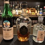 バー トワイライト - 