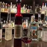 バー トワイライト - 