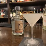 バー トワイライト - 