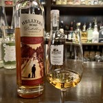 バー トワイライト - 