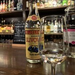 バー トワイライト - 