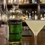 バー トワイライト - 