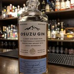 バー トワイライト - 