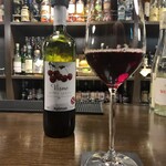 バー トワイライト - 