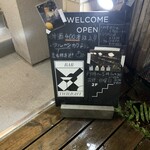 バー トワイライト - 