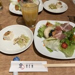 あえん 伊勢丹会館店 - 