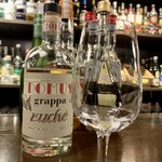 バー トワイライト - 