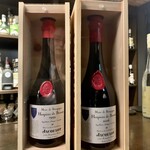 バー トワイライト - 