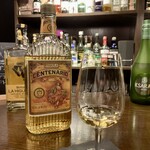 バー トワイライト - 