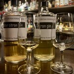 バー トワイライト - 