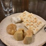 バー トワイライト - 