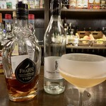 バー トワイライト - 