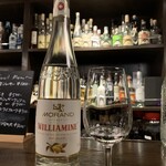 バー トワイライト - 