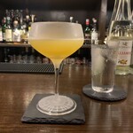 バー トワイライト - 