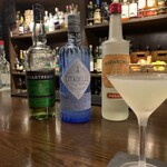 バー トワイライト - 