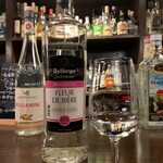 バー トワイライト - 