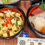 日本橋 - ちらし