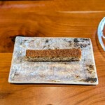 レストラン ナズ - 