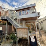 8+8Cafe - 複合店舗の2階です