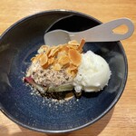 虎ノ門 とだか - 