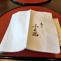 天ぷらふく西 禅と匠 - 