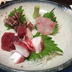 花満月 - 