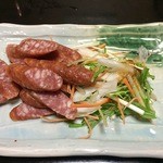 花満月 - 