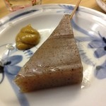 いろは - おでん　80円