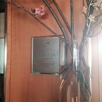 イタリアンダイニング ケシキ - 