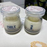 ザ サン リブズ ヒア ファクトリー - 