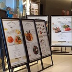 資生堂パーラー - 