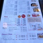 珈琲哲學 - メニュー