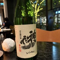 ラ・ボンヌターブル - 