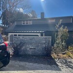 RISTORANTE TERASAKI - 