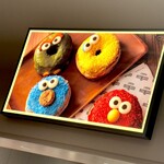 セサミストリートマーケット - 