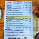 デビルクラフト 神田店 - 