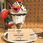 セサミストリートマーケット - 