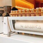 アラビカ 京都 - 